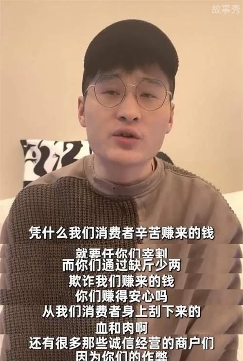 网络图片(侵删)