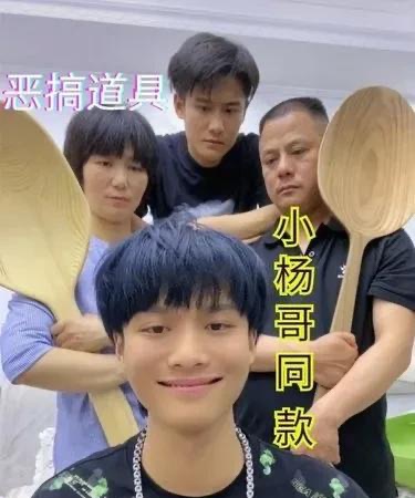 网络图片(侵删)
