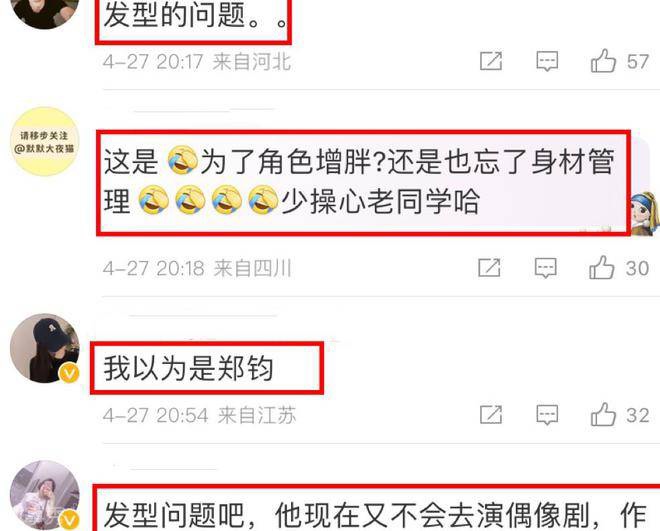 网络图片(侵删)