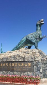 ​保山市景区哪里好玩