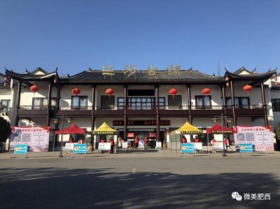 ​博山五阳湖风景区自驾一日游攻略