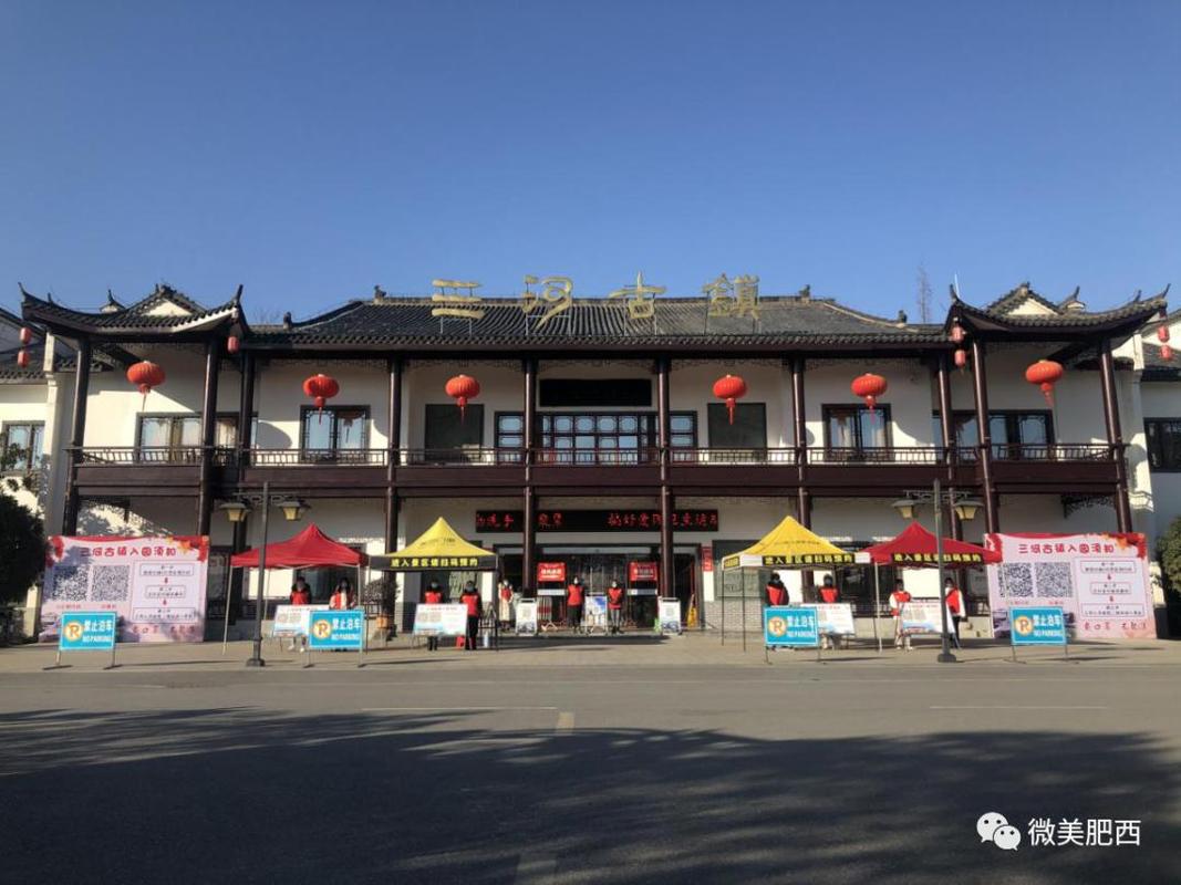 1.乘坐观光大巴直达景区大门，这里有监控，有工作人员和志愿者服务。