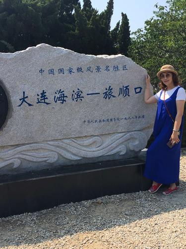 5.旅顺世界海洋公园