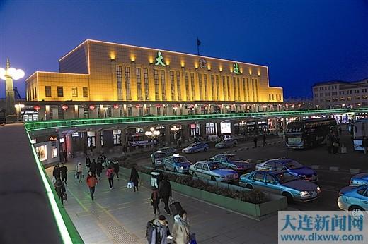 3.大连老火车站