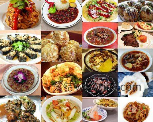 四、美食小吃