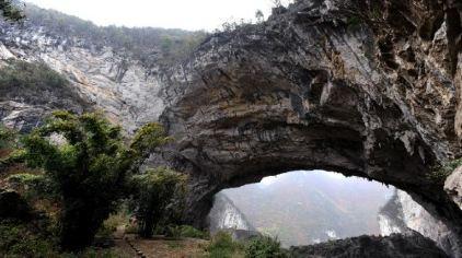 三、紫云风景名胜区