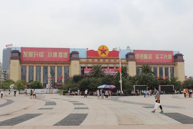 1.南昌市八一广场