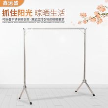 二、广州天虹晾衣架有限公司