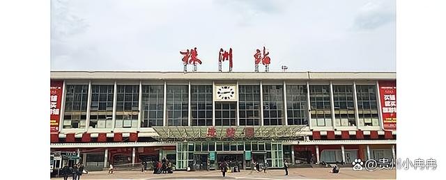 4、在韶山火车站乘坐出租车到达株洲市区，约3小时。