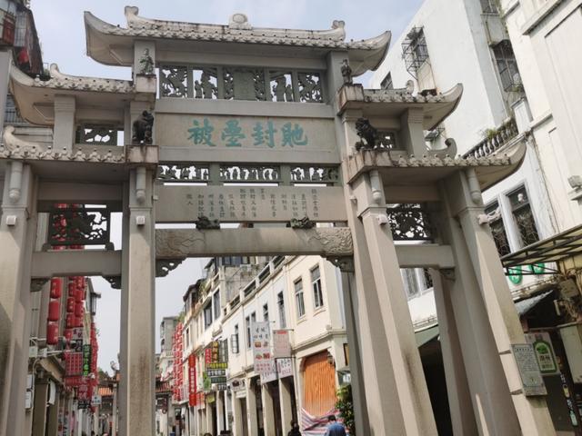 1、潮阳古城