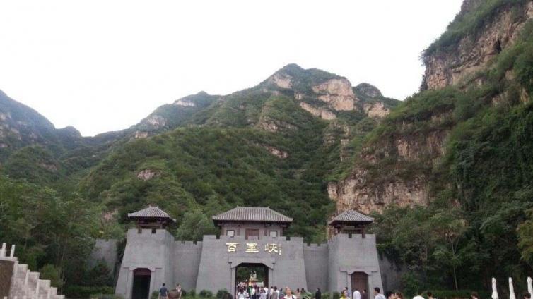 2、河北周边自驾路线