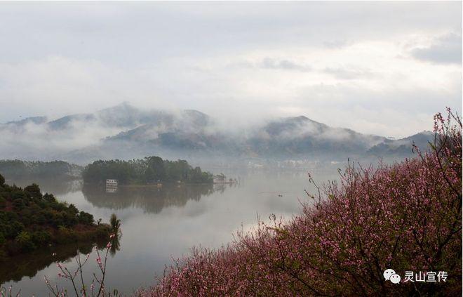 1、灵山秀水