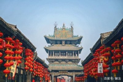 ​北京到平遥自驾游攻略