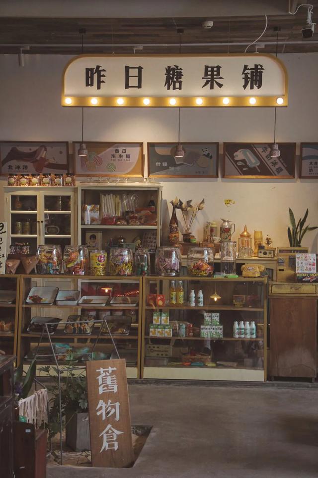 厦门最值得打卡的几个地方（坐地铁逛厦门又美又文艺）(25)
