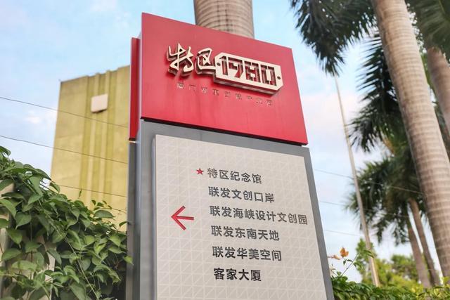 厦门最值得打卡的几个地方（坐地铁逛厦门又美又文艺）(20)