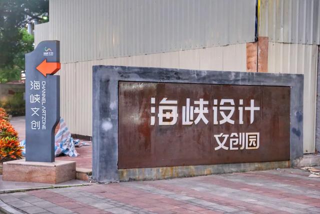 厦门最值得打卡的几个地方（坐地铁逛厦门又美又文艺）(19)