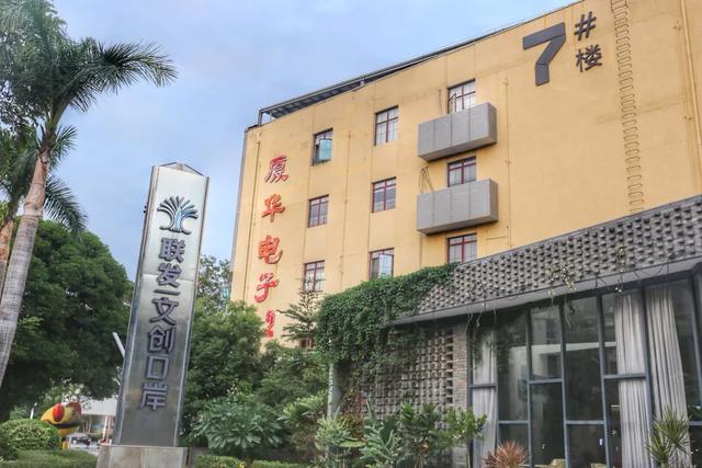 厦门最值得打卡的几个地方（坐地铁逛厦门又美又文艺）(16)