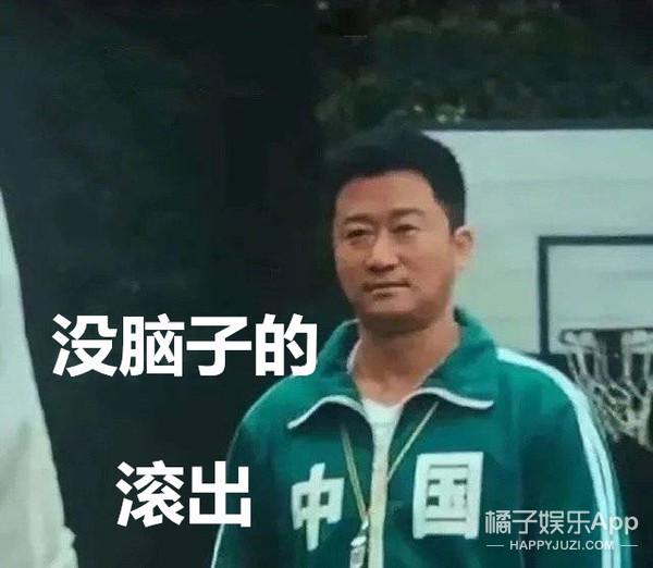 李纯黑化（李纯黑桃纹身遭过度解读）(22)