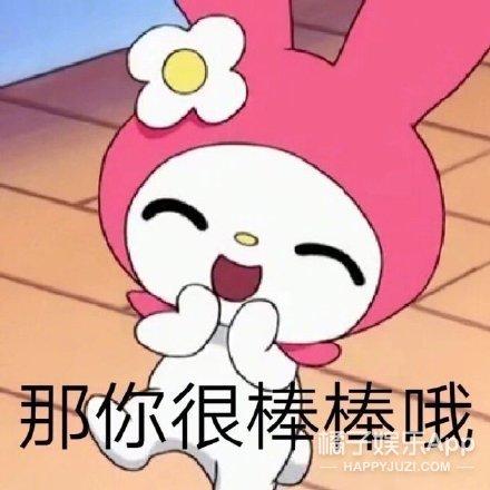 李纯黑化（李纯黑桃纹身遭过度解读）(28)