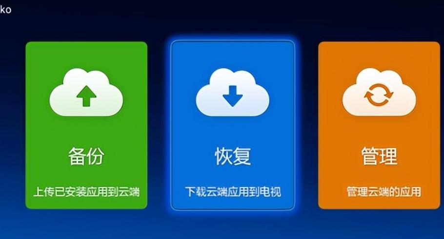 360截图20230530084249673.jpg