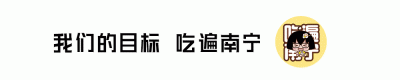 ​南宁也要有玻璃桥啦！全国第二长，92米高，288米长！