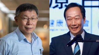​“蓝白合”新变故？柯文哲形容郭台铭为“战友”