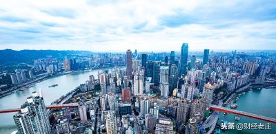 ​重庆市下辖38个区县，经济总量最高和最低相差34倍