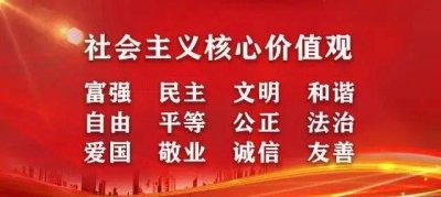 ​精致兰州 品质安宁甘肃省兰州市首届思维运动会暨全国第二届“国育杯”思维运动