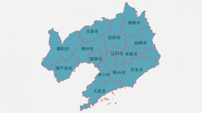 ​辽宁省城市级别划定：2个二线城市，5个四线城市，7个五线城市