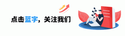 ​广东财经大学-国际学院SQA-AD(3+1)国际本科