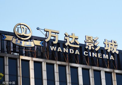 ​儒意“接盘”万达电影，许家印与王健林未了心愿马化腾接了