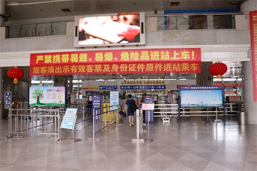 广东省东莞市汽车总站