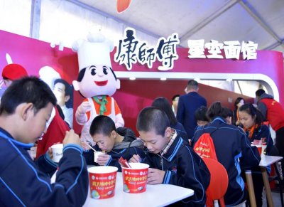 ​康师傅是哪个国家品牌（中国泡面在意大利街头畅销，网友：康师傅不是日本的吗