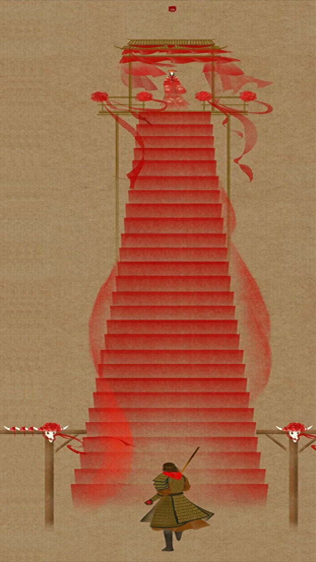 「高清壁纸」大话西游插画，爱就要大声说出来，幸福就是在一起！