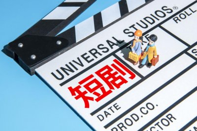 ​周星驰+抖音=火爆？“9527”梗再现江湖，无厘头喜剧搅动微短剧