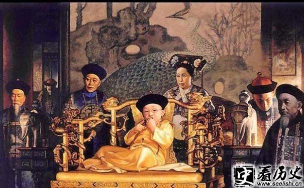 慈禧和同治