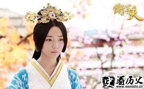 卫子夫
