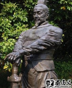 ​井陉之战取胜原因分析