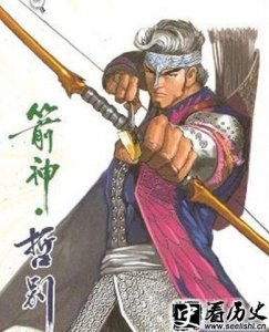 ​蒙古大将哲别与速不台谁更厉害
