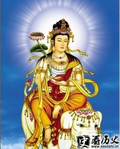 ​普贤菩萨象征了什么