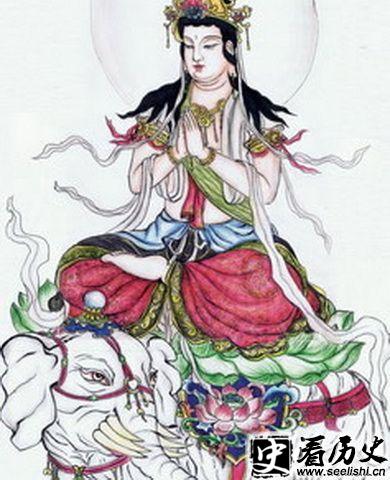 普贤菩萨画像