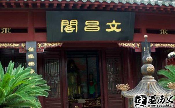 张居正故居