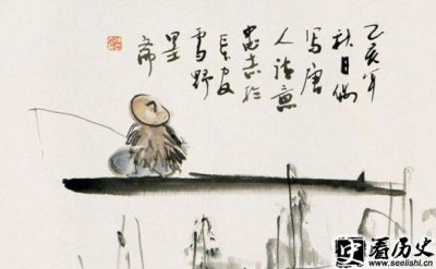 ​白朴的元曲抒发什么情感