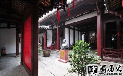 ​林觉民故居在哪