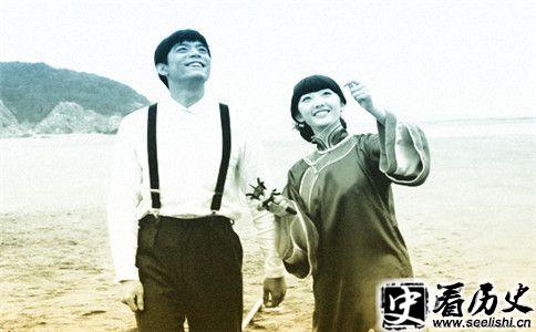 林觉民与陈意映剧照