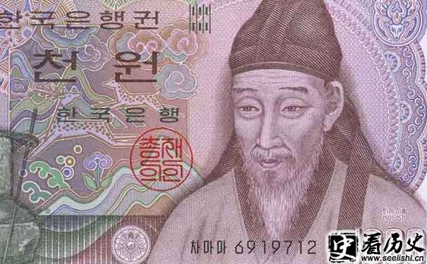 李滉