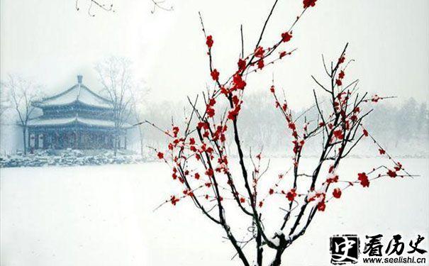 雪梅香