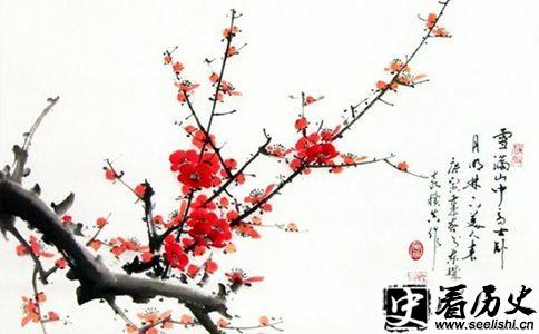 苏轼 红梅