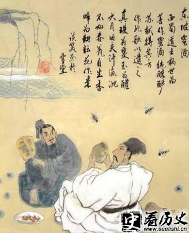 苏轼与友人饮酒图片