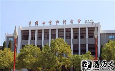 ​井冈山会师纪念馆怎么样 在哪里